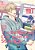 The Dangerous Convenience Store - Vol. 01 - Imagem 1