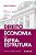 Direito e Economia da Infraestrutura - 02Ed/25 - Imagem 1