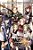 Mushoku Tensei: Uma Segunda Chance - Vol. 01 - Imagem 2