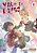 Made In Abyss - Vol. 11 - Imagem 1