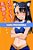 Não Mexa Comigo, Nagatoro - Vol. 06 - Imagem 1