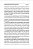 Solidão Essencial -  Palestras De Roma Sobre Winnicott - Imagem 8
