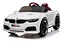 Carrinho Eletrico Bang Toys BMV M3 12V(Branco) - Imagem 1