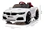 Carrinho Eletrico Bang Toys BMV M3 12V(Branco) - Imagem 4