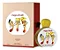 Perfume Arabe Infantil Lattafa Stop Wait Go 75ML(Verde) - Imagem 1