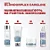 Wella Professionals BlondorPlex - Shampoo 250ml - Imagem 2