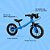 Kit Bicicleta Infantil Nathor Balance Azul E Capacete - Imagem 3