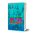 Cai na estrada com os Novos Baianos - Imagem 1