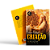 Criação - Imagem 3