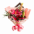 Suspiro Rosado - Imagem 1