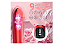 Vibrador Batom Bullet com LED Recarregável (ZD16HS) - Imagem 2