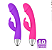 Vibrador Rabbit  B003 com Estimulador de Clitóris - Imagem 4