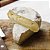 Queijo Benzinho - Bela Fazenda * - Imagem 1