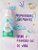Sabonete Liquido e Shampoo Infantil Relaxante com Oleos Essenciais de Lavanda e Laranja Doce 200ml - Verdi - Imagem 4