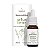 Fluído Nutritivo para Unhas Fortes 20ml - Vegana Wnf - Imagem 2