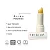 Lip Balm Acido Hialuronico incolor 3,4g - Herbia - Imagem 2