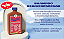Shampoo Rejuvenescedor Rapunzel, Lola Cosmetics 250ml - Imagem 2