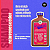 Shampoo Rejuvenescedor Rapunzel, Lola Cosmetics 250ml - Imagem 3