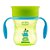 Copo 360 Chicco Perfect Cup 12m+ Verde 6951-30 - Imagem 2