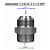 Adaptador Hidráulico 1.7/8" JIC x 1.1/2" NPT Macho - Imagem 2