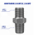 Adaptador Hidráulico 1/4" NPT x 1/4" NPT Macho Alta Pressão - Imagem 2