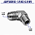 Adaptador Hidráulico 90° 7/8" JIC x 3/8" NPT Alta Pressão - Imagem 2