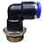União Pneumático Cotovelo 90° 12mm x 1/2" Macho e Fêmea - Imagem 3