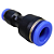 Conexão União Emenda Redutora 10mm X 6mm Pneumática - Imagem 1