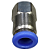 União Reta Pneumática Fêmea 8mm X 1/8" Para Conexão - Imagem 4