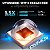 Painel Mars Hydro FC4800 480W - LED Grow Bridgelux 3030 + Osram Red - Imagem 3