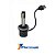 ULTRA LED H15 NANO 6000K 3600 LUMENS PK10 - PERMAK - Imagem 2