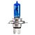 LAMPADA SUPER BRANCA H4 MOTO - Imagem 4