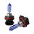 LAMPADA SUPER BRANCA H8 (PAR) - SHOCKLIGHT - Imagem 2