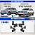 KIT TRAVA ELET GOL/VOYAGE G5/G6 4P TRAGIAL TW4G5MN (E) - Imagem 1