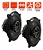 ALTO FALANTE 5'' TRIAXIAL  AURUM 120W - HURRICANE AU5 - Imagem 3