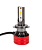 NANO LED PRO H8/H11 100W 24000 LUMENS - JP2 - Imagem 2