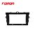 MOLDURA PAINEL 9" COROLLA 08/14 GRAFITE 4151MD - FIAMON - Imagem 3