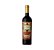 Alamos Malbec 750ML - Imagem 9