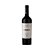 Crios Malbec 750ML - Imagem 12