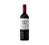 Casillero del Diablo Carménère 750ML - Imagem 2