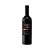 Casillero del Diablo Red Intense 750ml - Imagem 5
