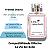 Perfume Feminino É uma Beleza Que Só Eau de Parfum 100ml - Imagem 6
