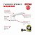 Chuveiro e Ducha Acqua Duo Branco 5500W 127V Lorenzetti - Imagem 3