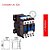 Contator eletromagnético plástico  tipo AC 32A 220V Decorlux - Imagem 5