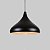 Lustre Pendente Chapéu 32cm Bulge Preto E-27 Bivolt Mak Led - Imagem 2