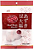 MOTI/MOCHI ROYAL FAMILY RECHEADO FEIJAO AZUKI 120G - Imagem 1