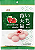 MOTI/MOCHI CUSTARD RECHEADO SABOR MORANGO - PACOTE 110G - Imagem 1