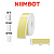 Rolo Etiqueta Niimbot D110 D101 D11 12x40mm (155pçs) - Imagem 6