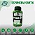 Espinheira Santa Nutri Life - 120 Cápsulas - 500 MG - Imagem 3