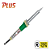 Ferro de Soldar - Hikari Plus SC-60 127V 21K005 - Imagem 1